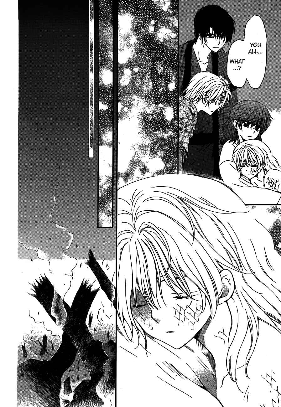 Chapter 130 - Page 14