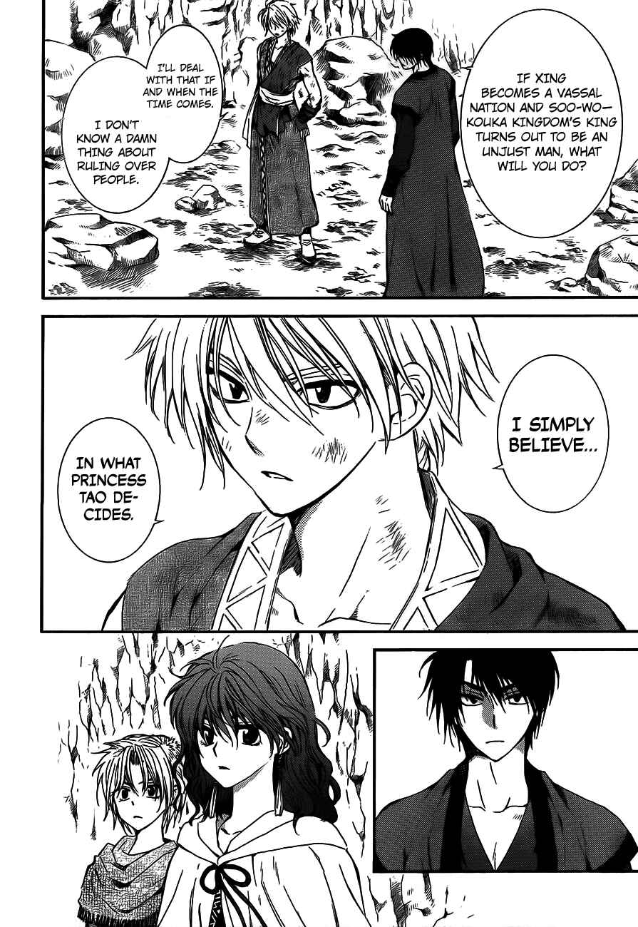 Chapter 130 - Page 26