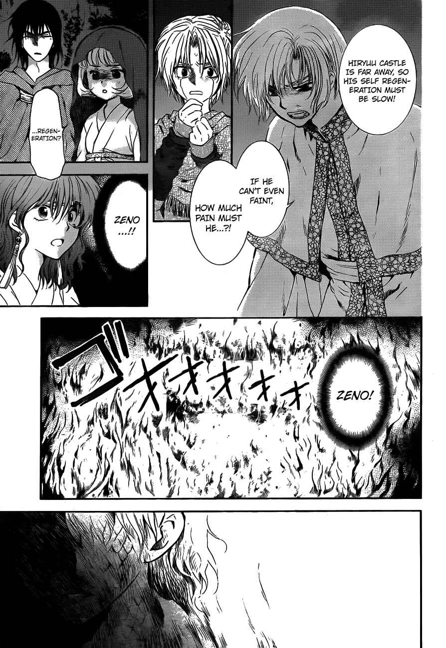 Chapter 130 - Page 9