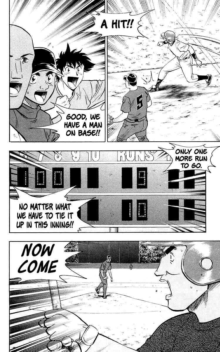 Chapter 445 - Page 2