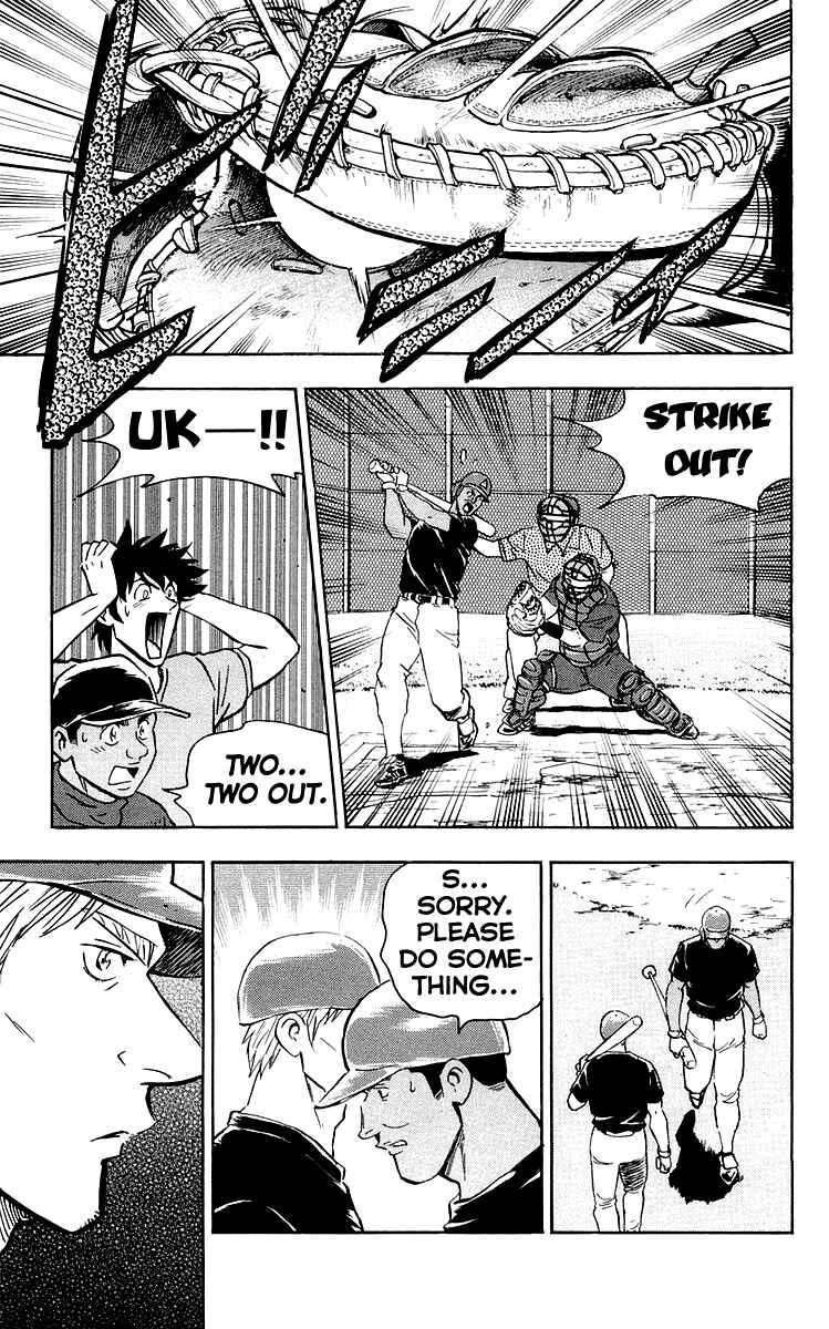 Chapter 445 - Page 3