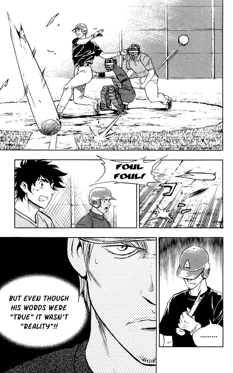 Chapter 445 - Page 7