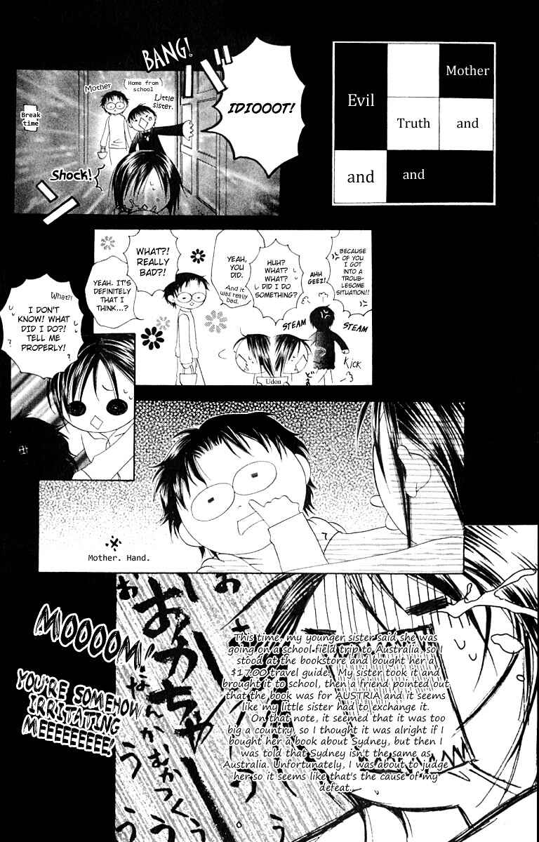 Chapter 20 - Page 4