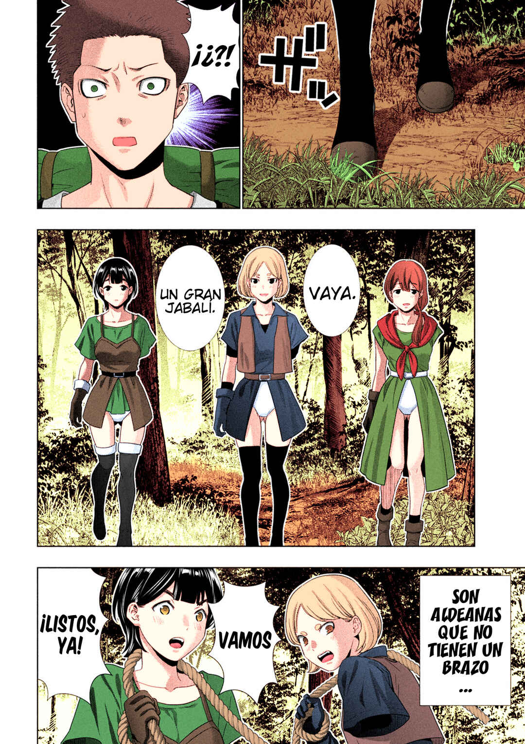 Chapter 290 - Page 15