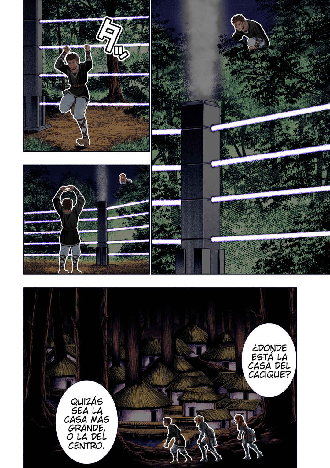 Chapter 290 - Page 17