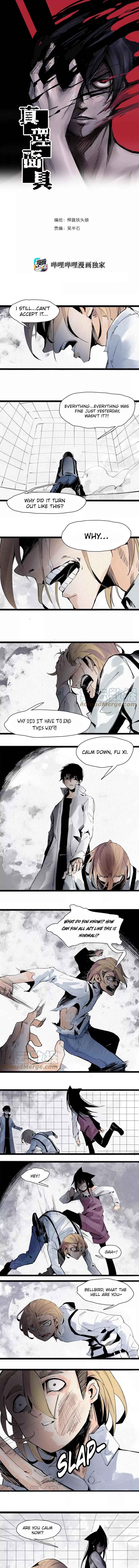 Chapter 125 - Page 2