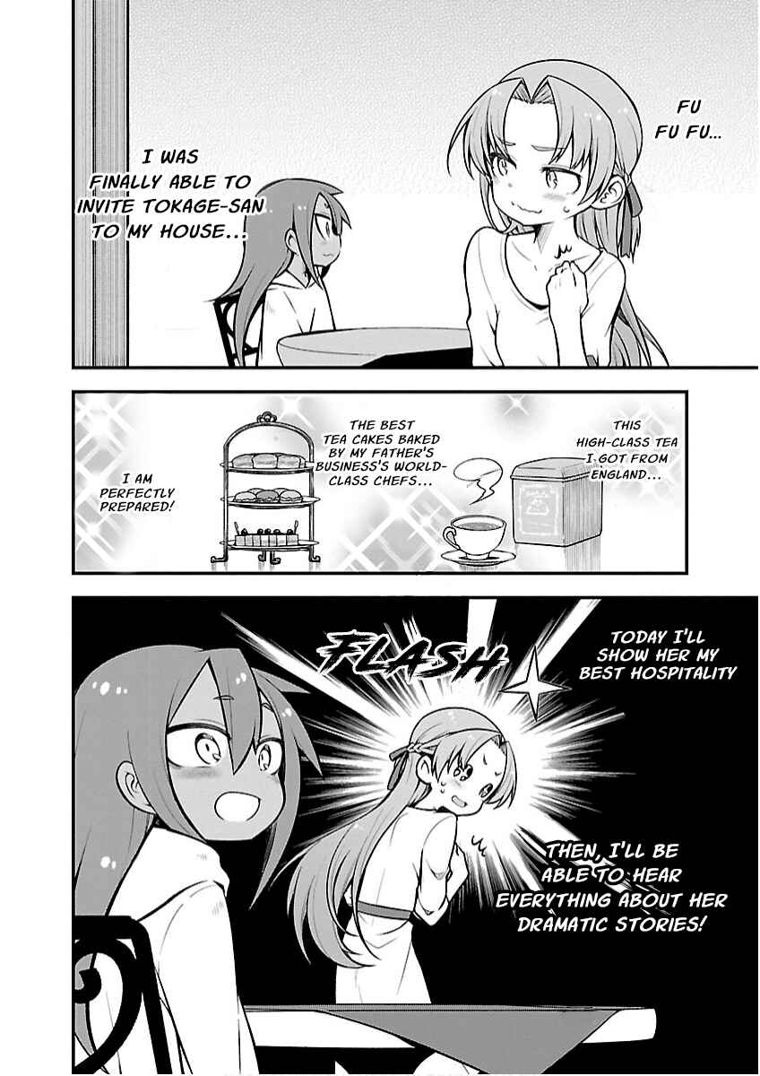 Chapter 19 - Page 7