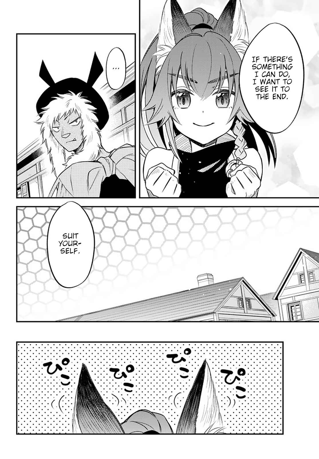 Chapter 24 - Page 6