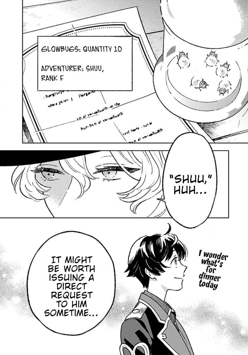 Chapter 26 - Page 16