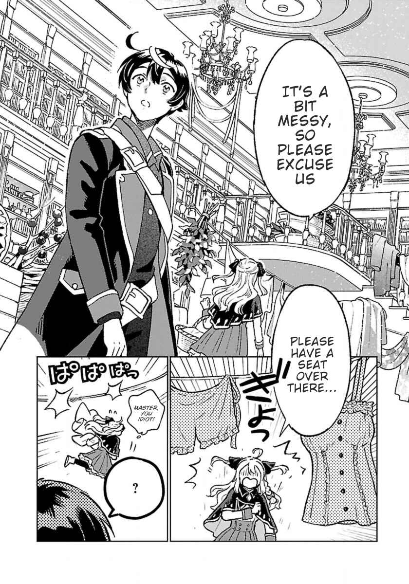 Chapter 26 - Page 2