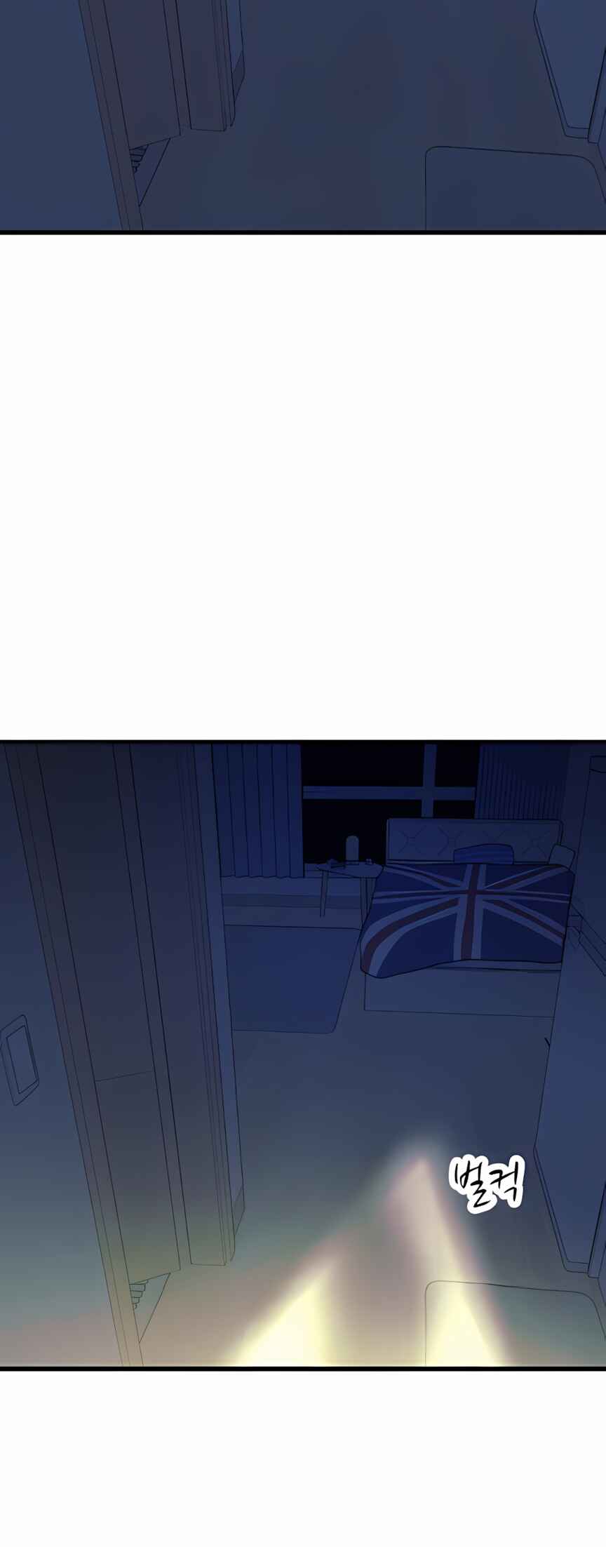Chapter 35 - Page 3