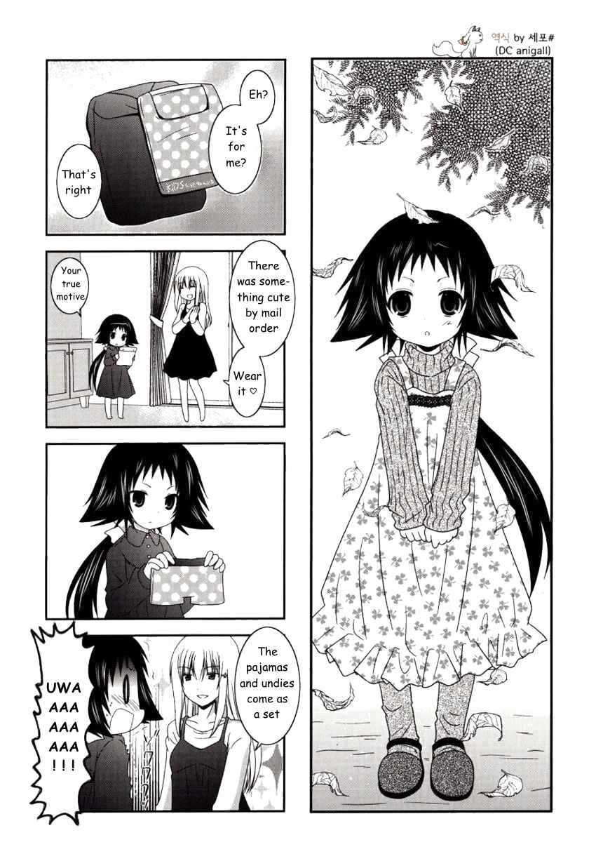 Chapter 20 - Page 2