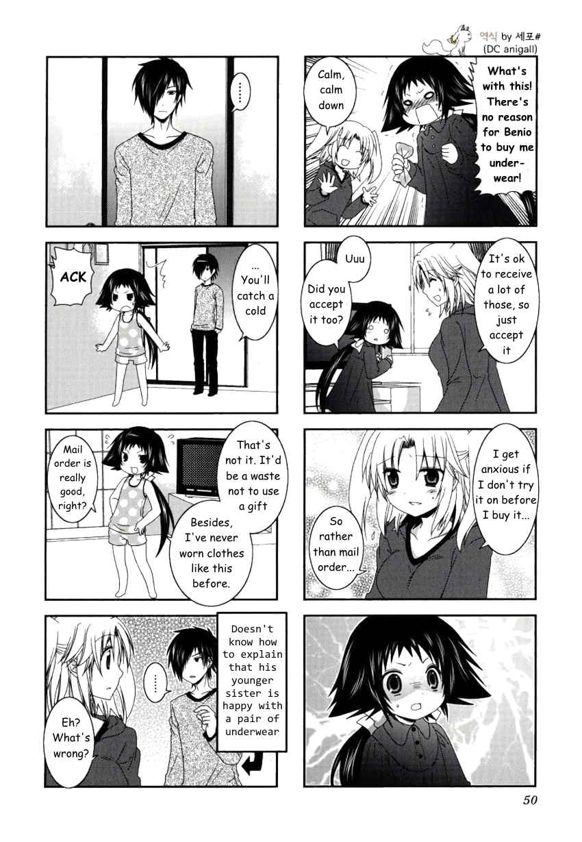 Chapter 20 - Page 3