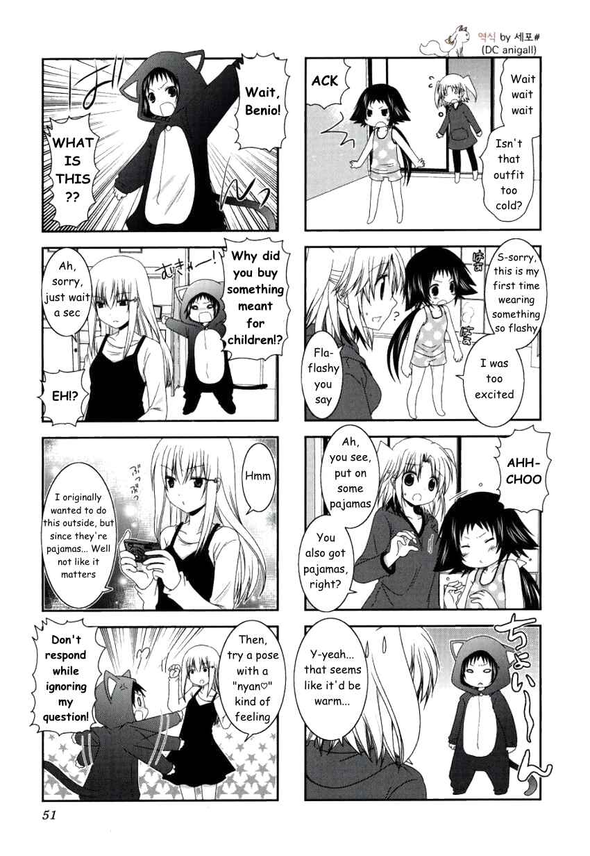 Chapter 20 - Page 4