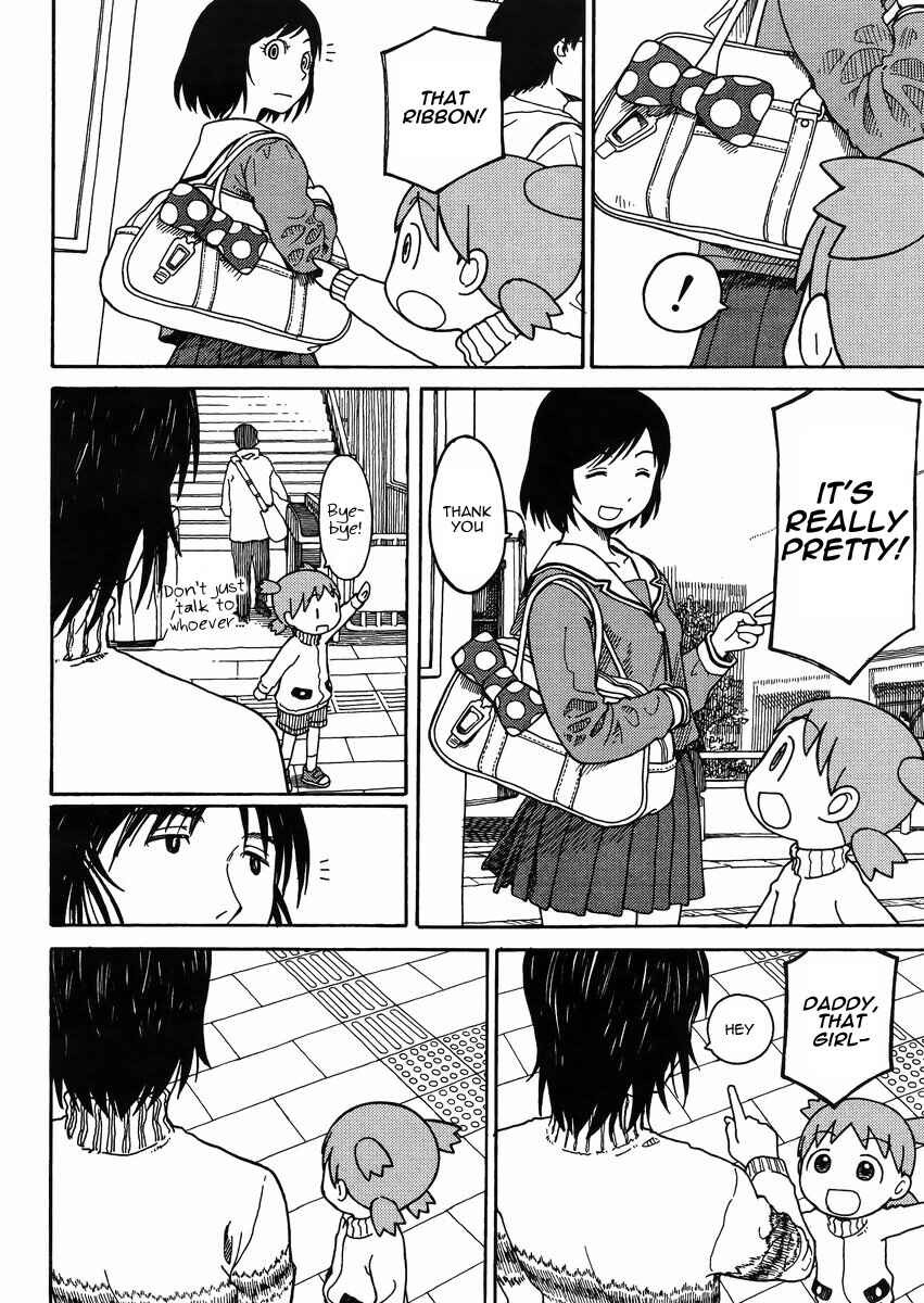 Chapter 86 - Page 12