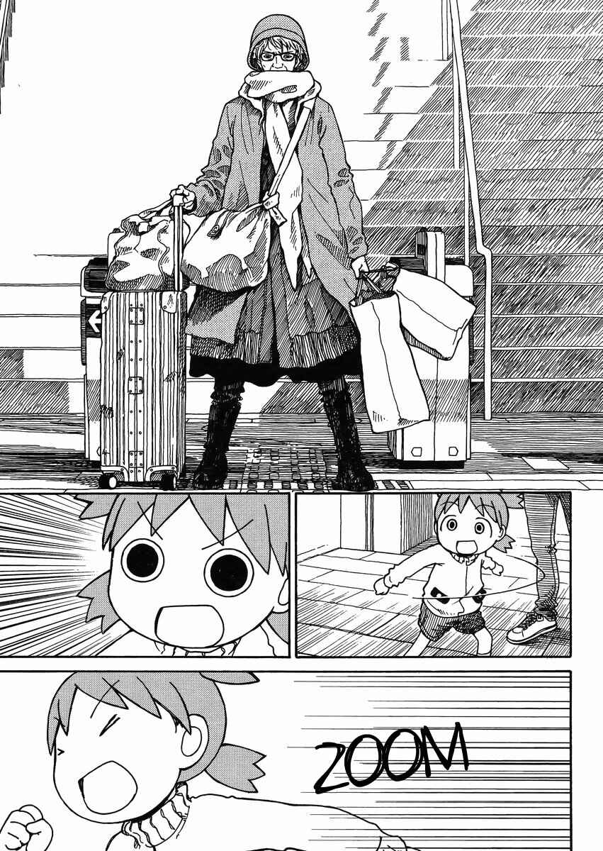 Chapter 86 - Page 13