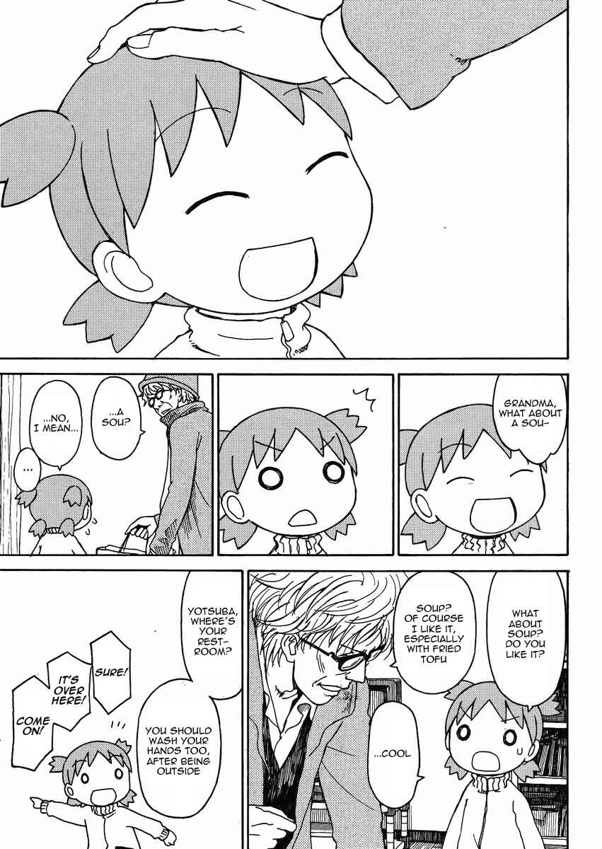 Chapter 86 - Page 19