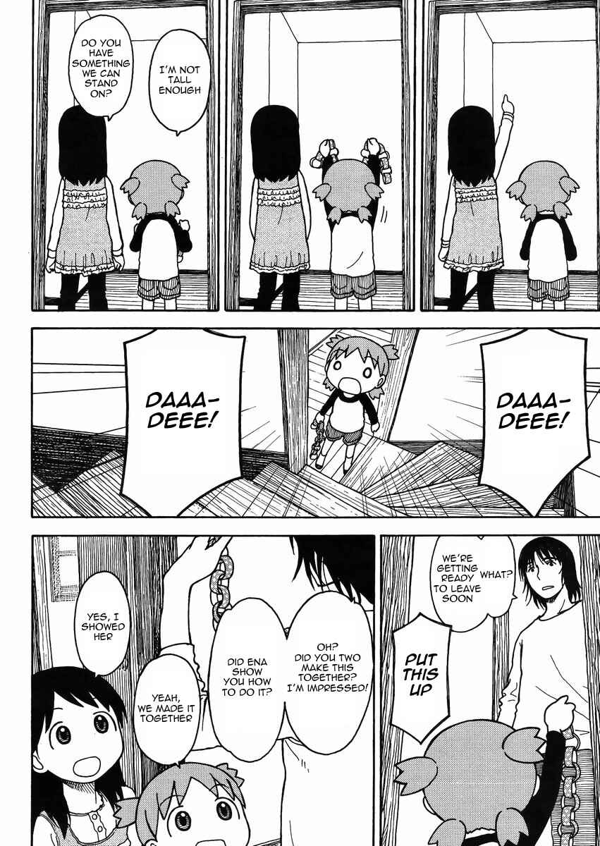 Chapter 86 - Page 3