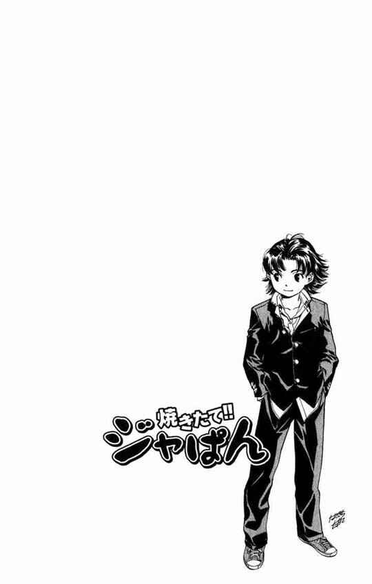 Chapter 1 - Page 4