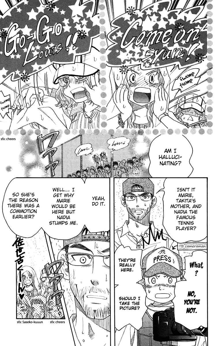 Chapter 174 - Page 11