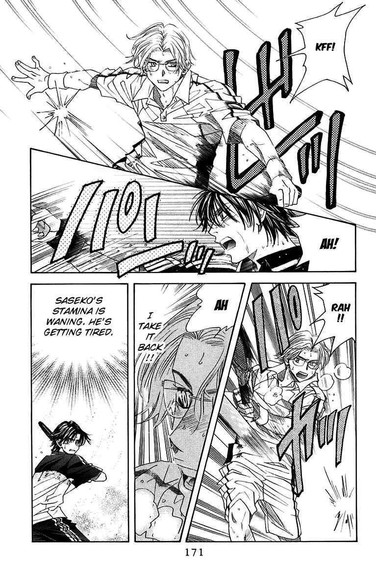 Chapter 174 - Page 15