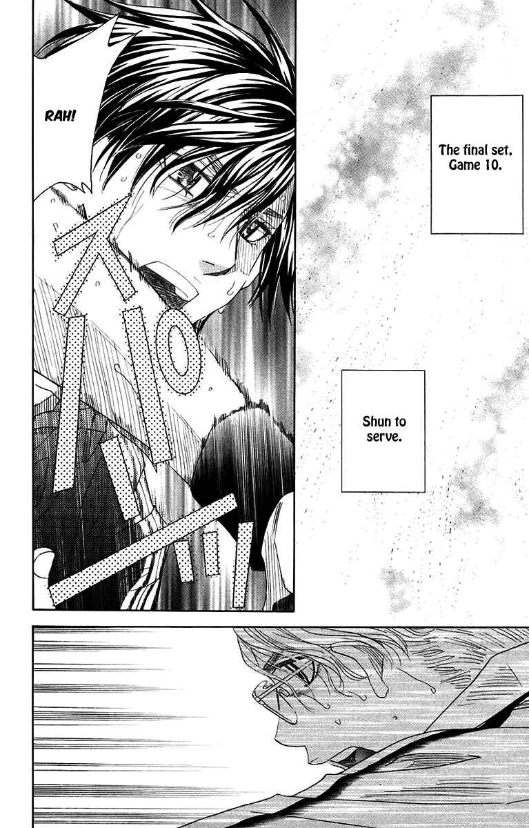 Chapter 174 - Page 2