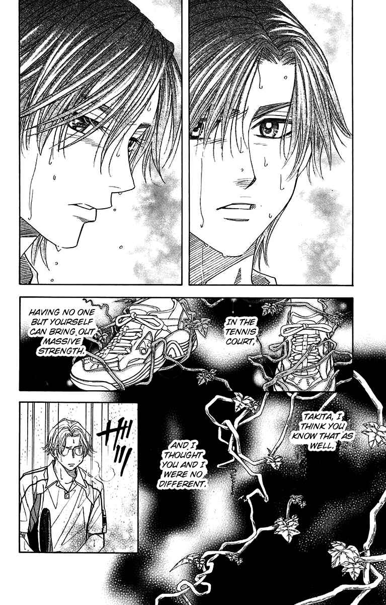Chapter 174 - Page 22