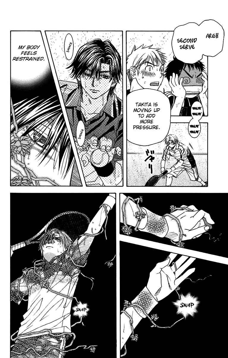 Chapter 174 - Page 24