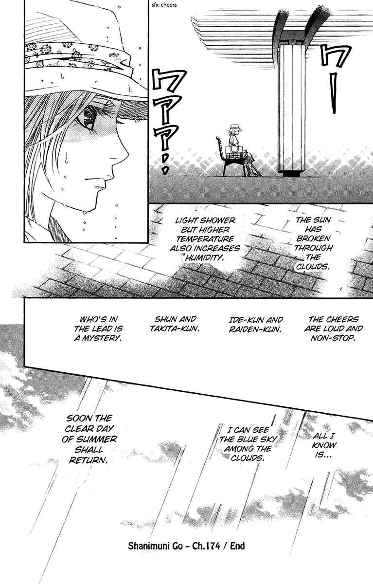 Chapter 174 - Page 30