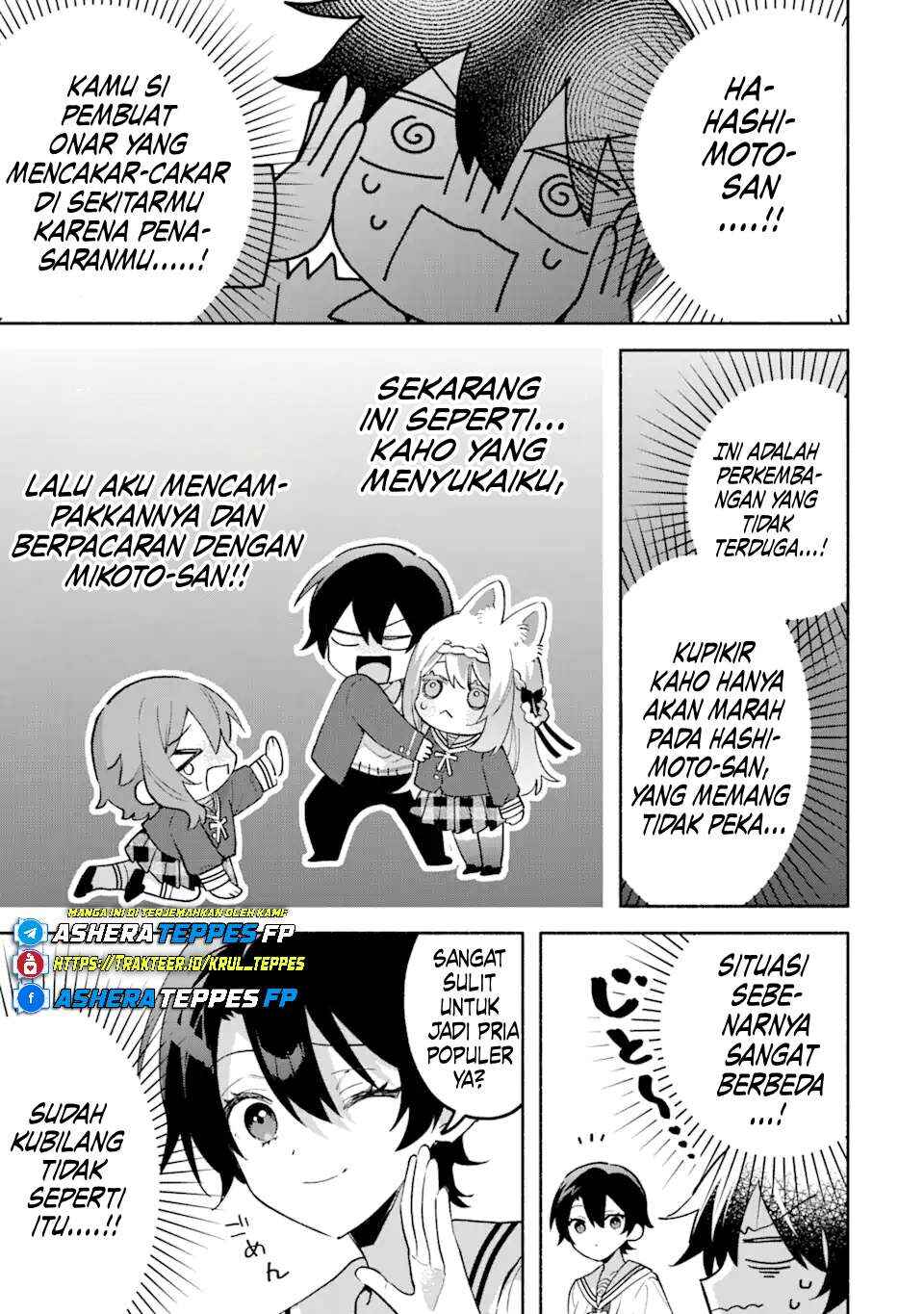 Chapter 17 - Page 12