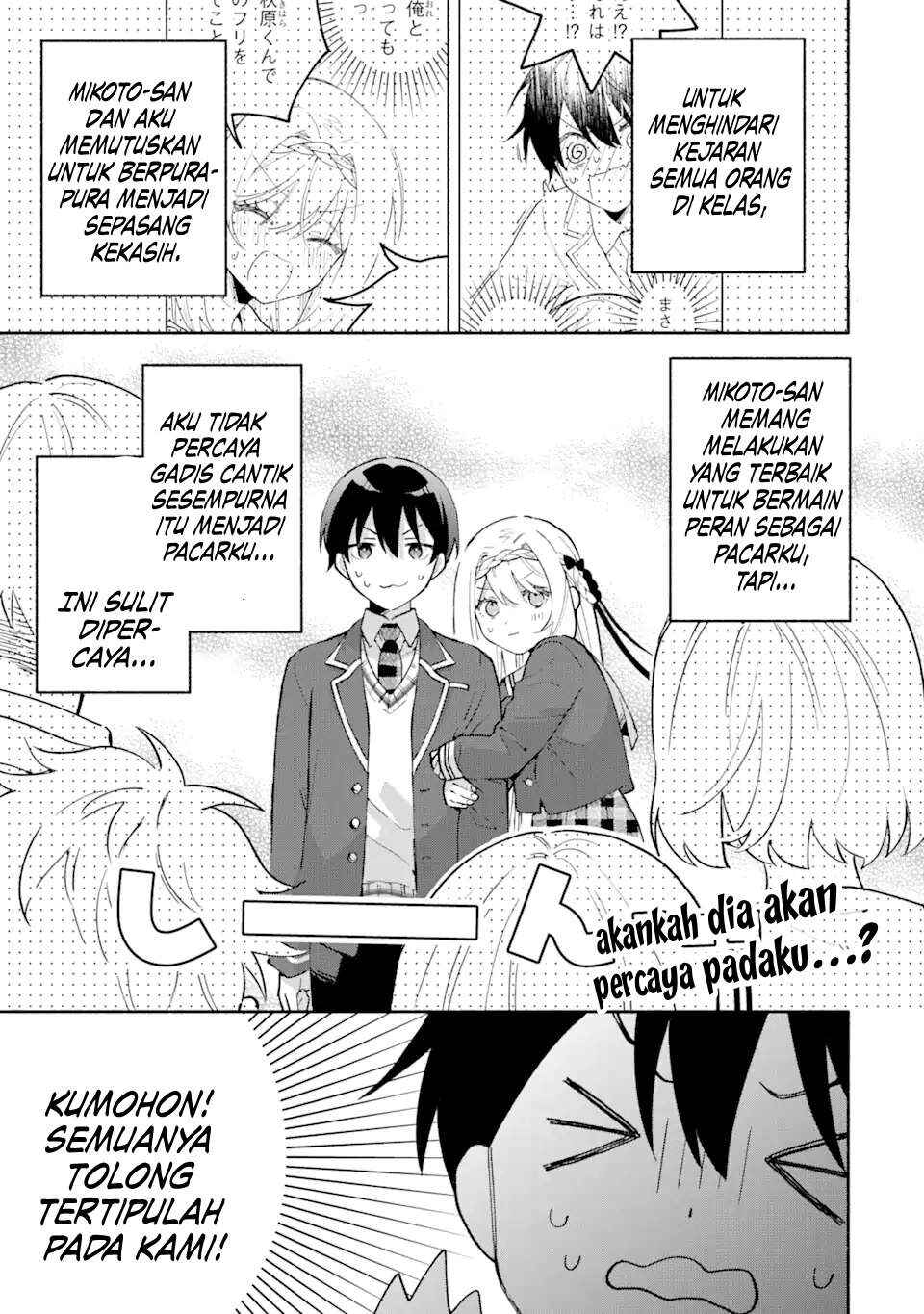 Chapter 17 - Page 2