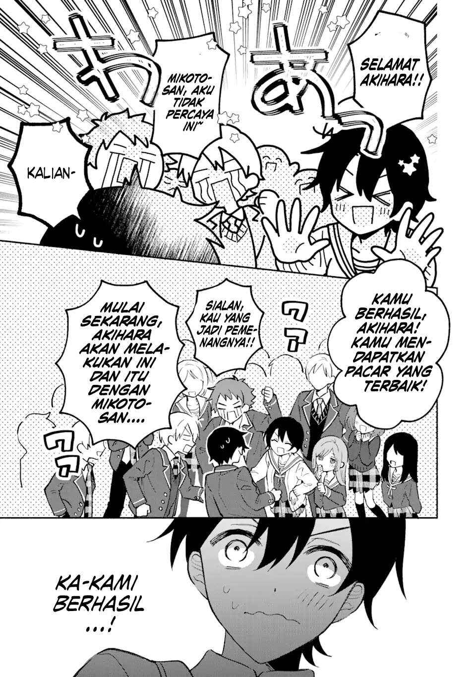 Chapter 17 - Page 4