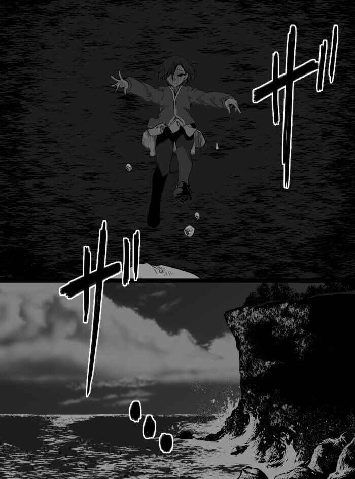 Chapter 23 - Page 11