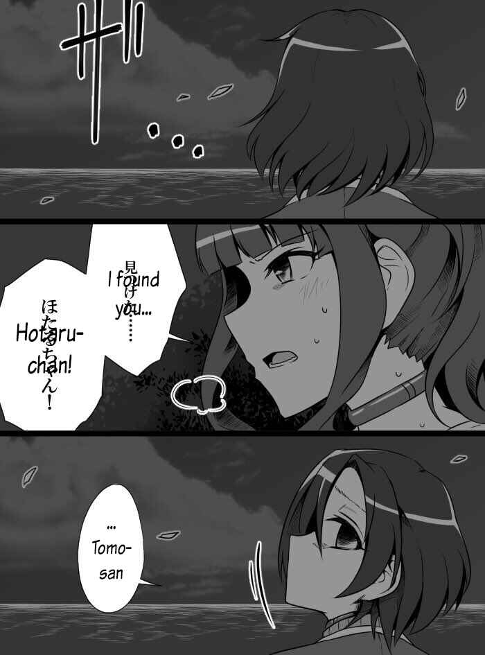 Chapter 23 - Page 5