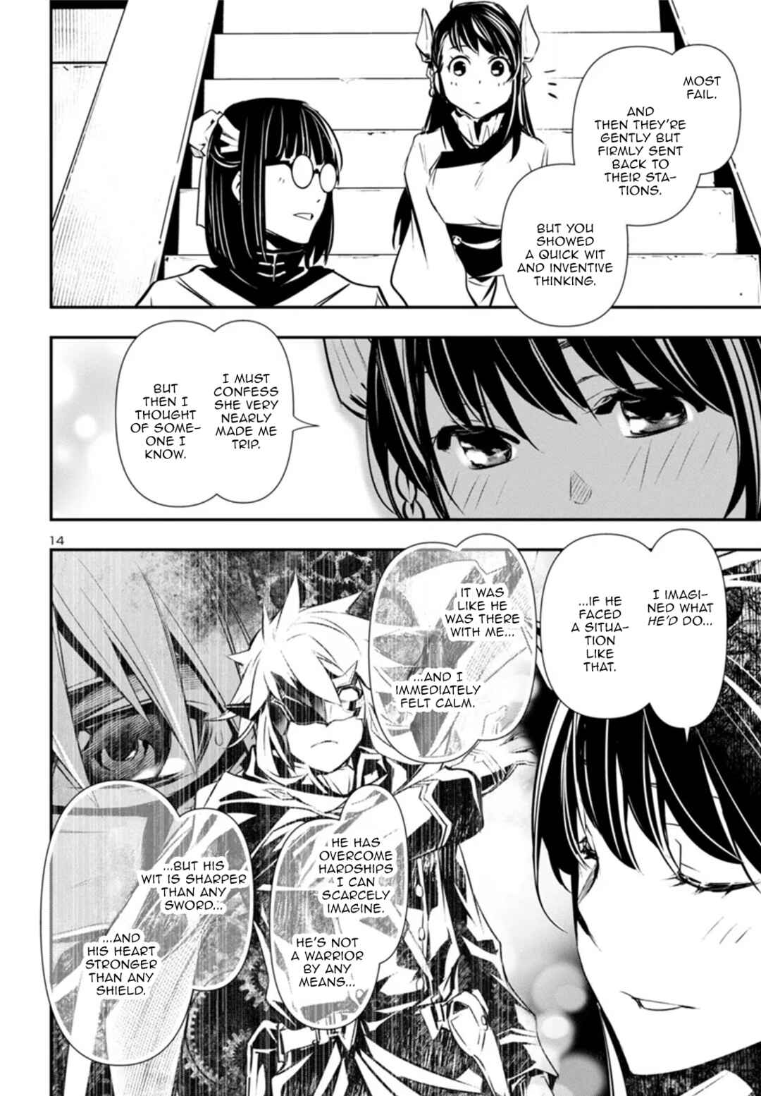 Chapter 83 - Page 15