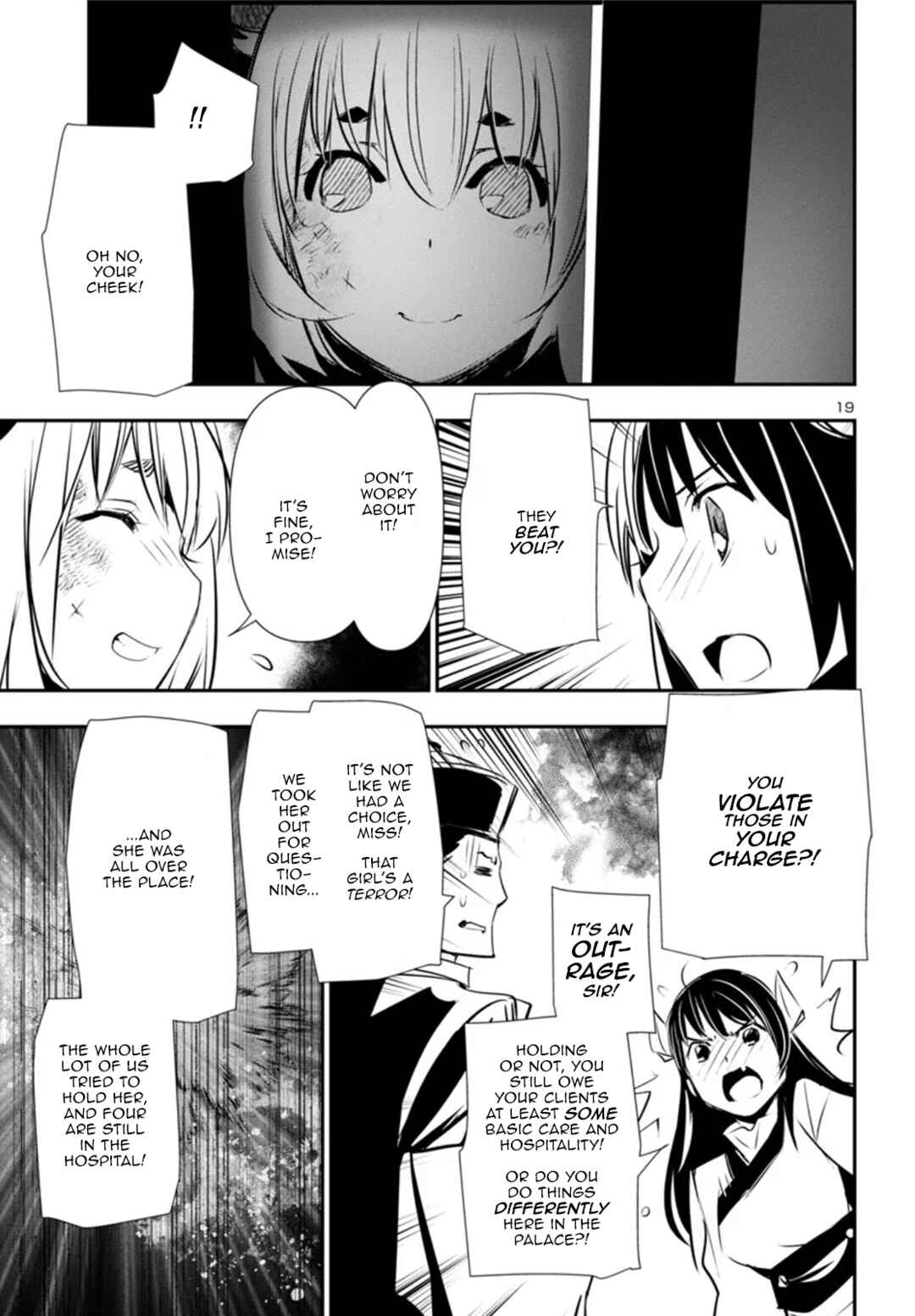 Chapter 83 - Page 20