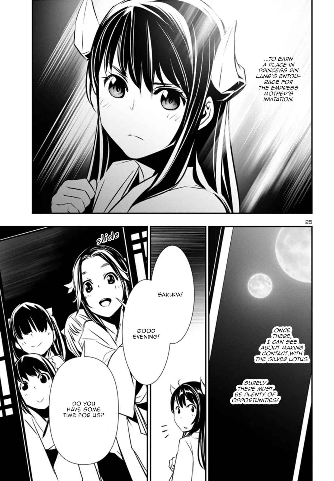 Chapter 83 - Page 26
