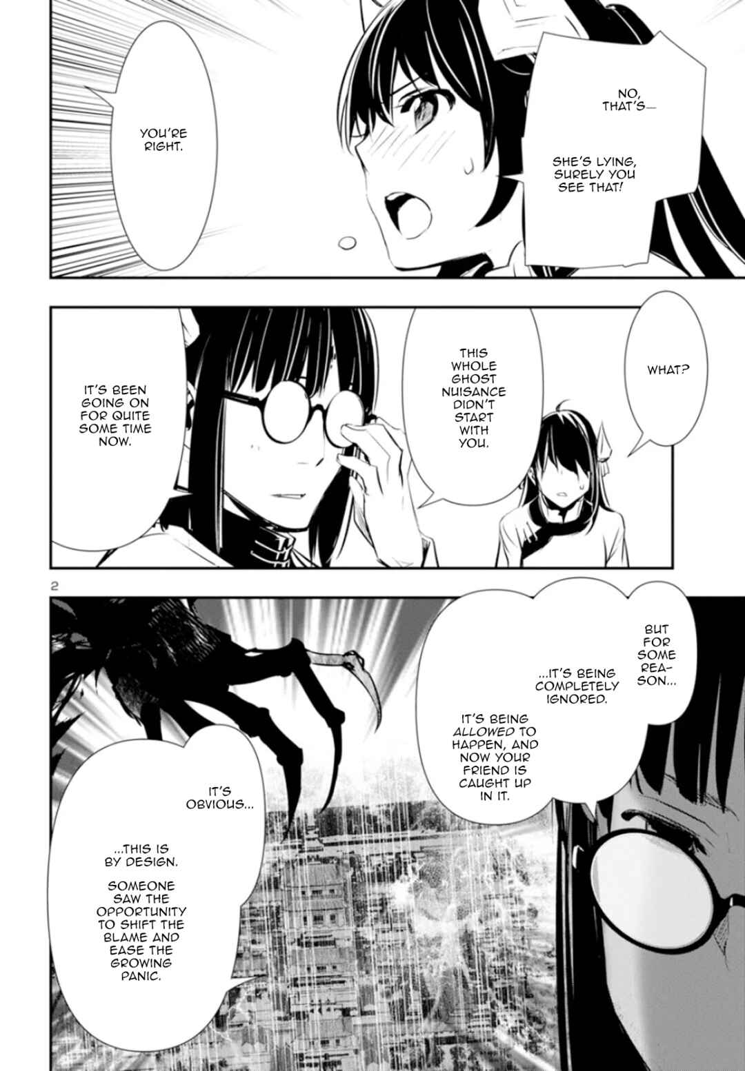 Chapter 83 - Page 3