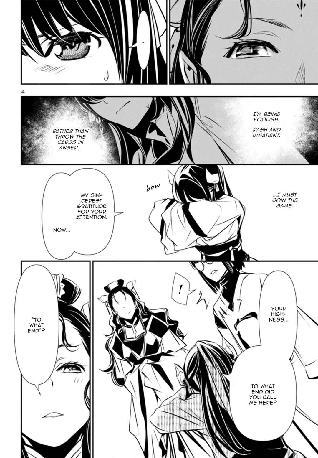 Chapter 83 - Page 5