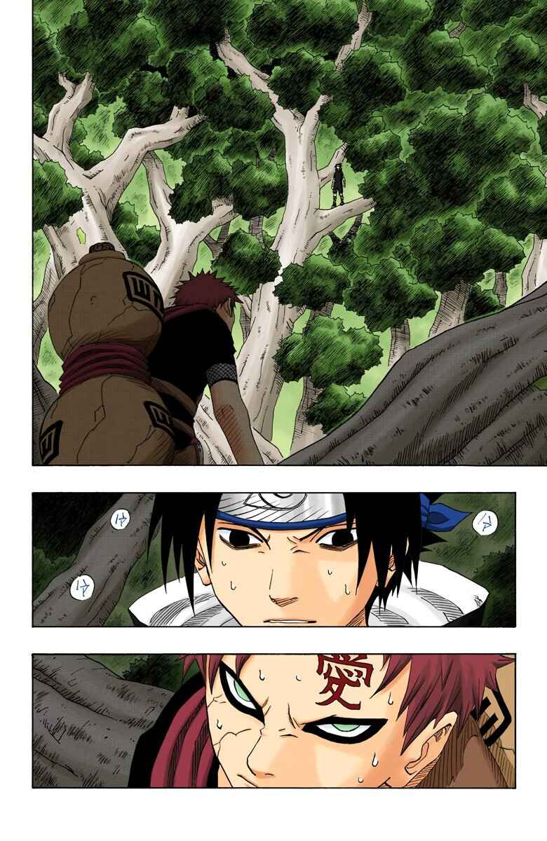 Chapter 125 - Page 12