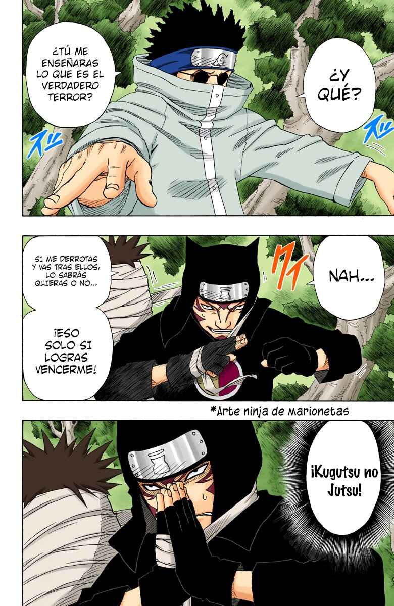 Chapter 125 - Page 4