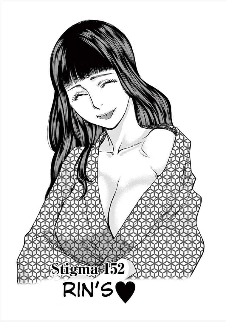 Chapter 152 - Page 1