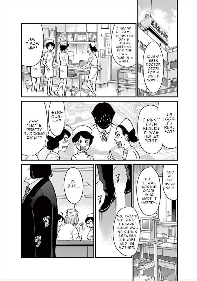 Chapter 152 - Page 3