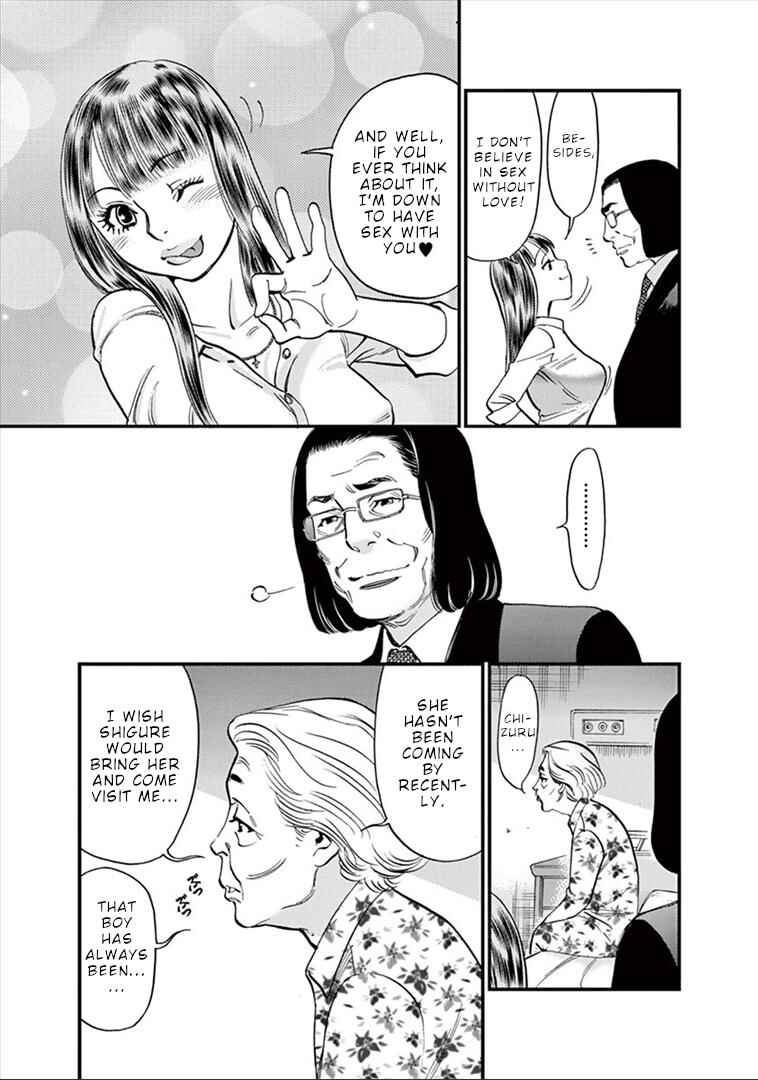 Chapter 152 - Page 6