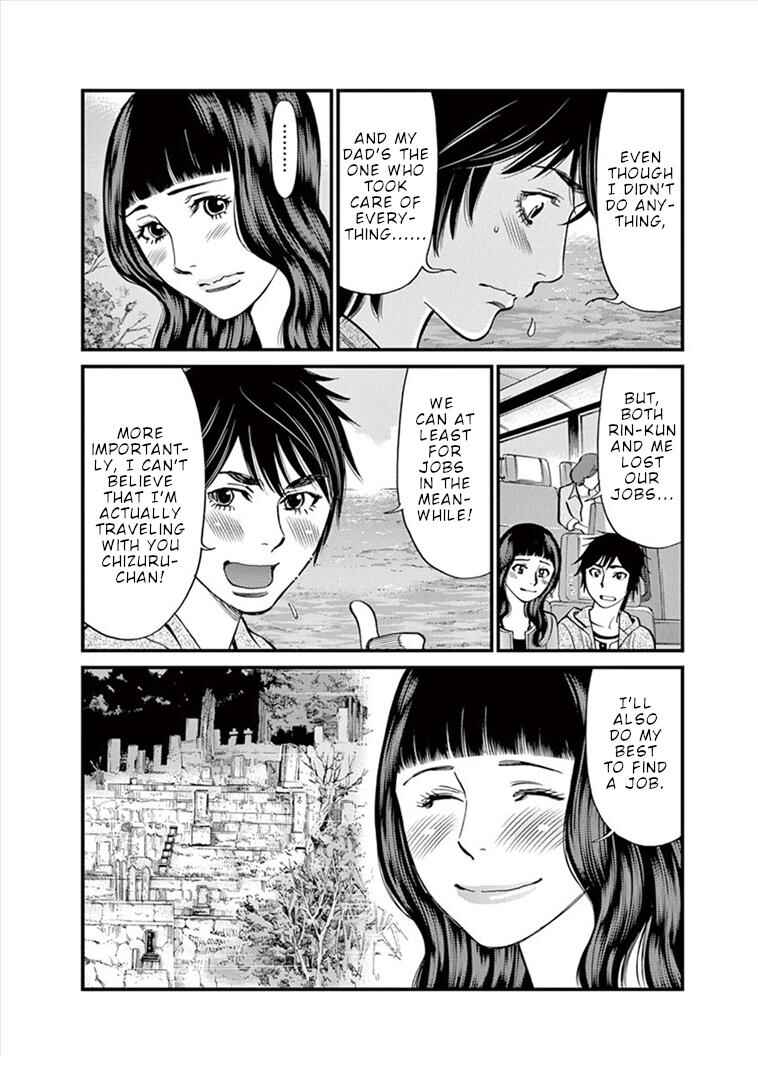 Chapter 152 - Page 9