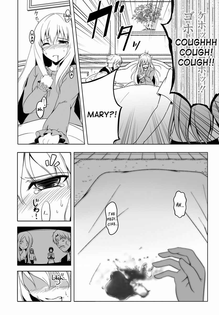 Chapter 9 - Page 5