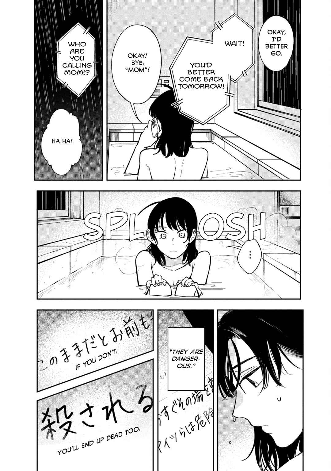 Chapter 2 - Page 12