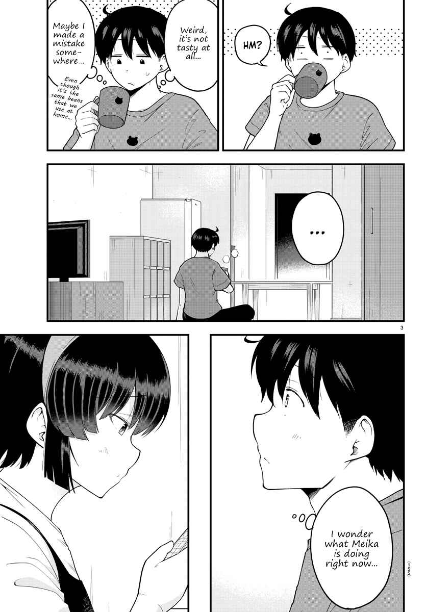 Chapter 77 - Page 3