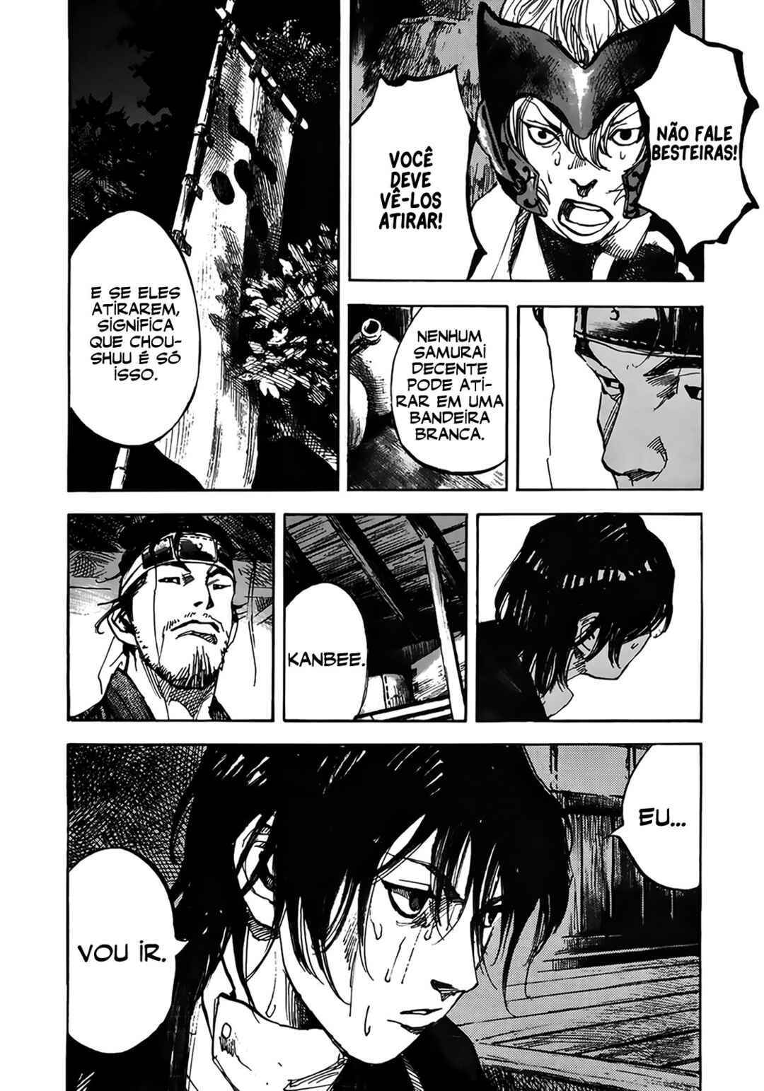 Chapter 154 - Page 17
