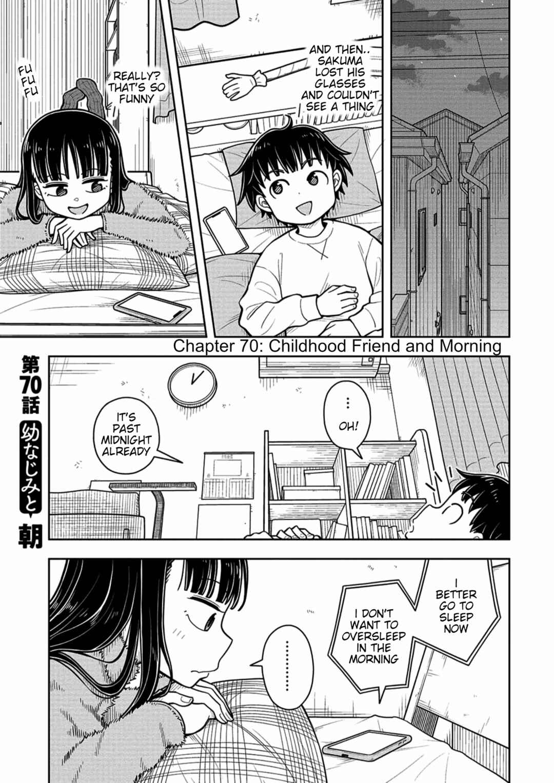 Chapter 70 - Page 1